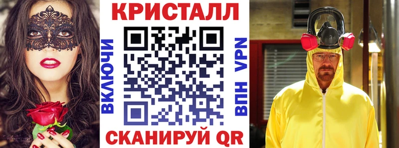 Амфетамин VHQ  Тихвин 