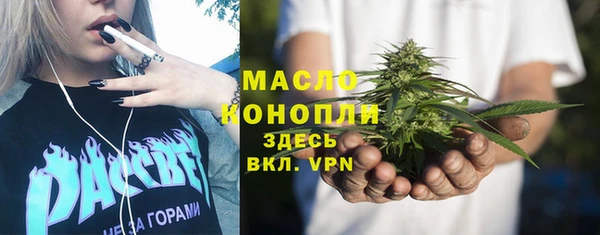прущие грибы Нягань