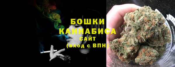 мефедрон Няндома