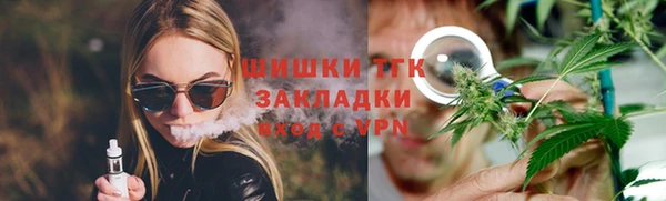 мефедрон Няндома