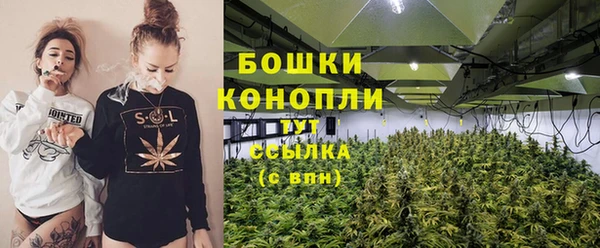 мефедрон Няндома