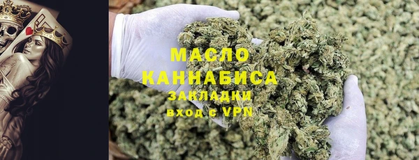 мефедрон Няндома