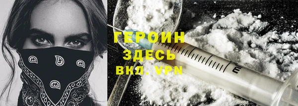 прущие грибы Нягань