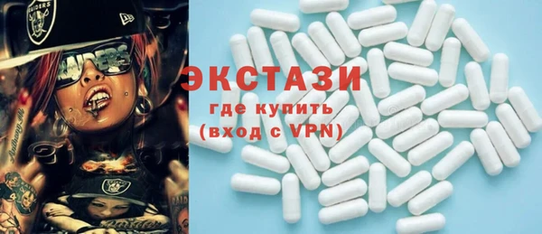 COCAINE Валуйки