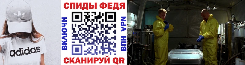 мега ссылки  Тихвин  МЕТАМФЕТАМИН пудра  где можно купить  